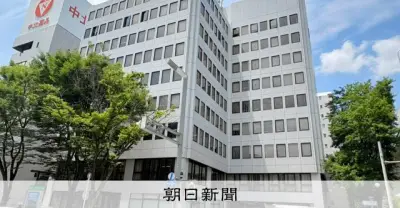 無資格で訴状作成か、調査会社代表を逮捕　名古屋地検特捜部
