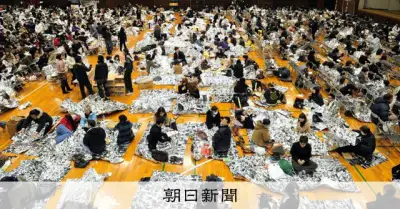 品川や世田谷が「第二のふるさと」づくり 首都直下地震に備え