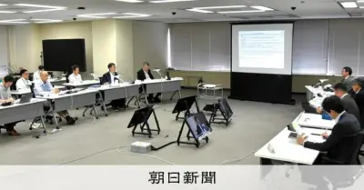 島根原発「推定活断層」確認できず、中国電力が説明　審査はほぼ終了