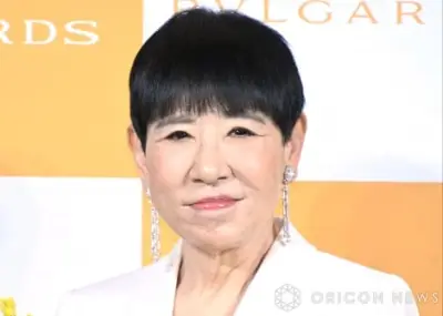 和田アキ子、ガッツ石松さんと中村玉緒さんを追悼「本当に明るい人」