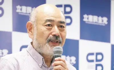 蓮舫氏、立憲民主東京都連の新設「顧問」に就任 川名新会長「引き続き協力を」
