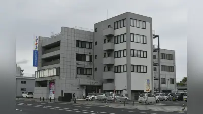 「口座を無断開設」女性がいわき信用組合を提訴、親族の融資審査通らず提案か
