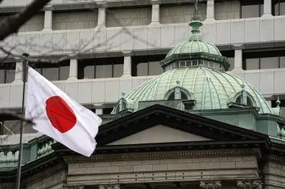 日銀、国債減額を継続か停止か 市場参加者の意見分かれる