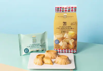 バター含有率34%の大ヒットクッキーが全国セブン-イレブンで再登場