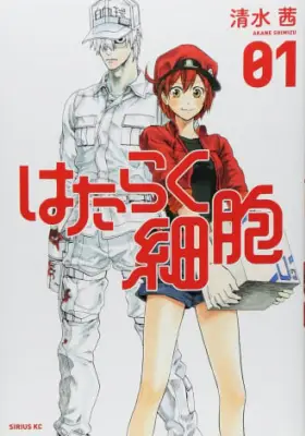 『はたらく細胞』作者、連載中にうつ病や抜毛症を告白「今でも大きな傷」