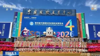 中国宇宙ステーション「天宮」に有人飛行、3人の宇宙飛行士が約半年間滞在へ