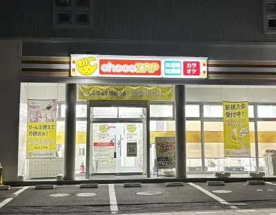 chocoZAP初のFC1号店オーナーに聞く、医師と両立する運営の実態
