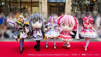 『名探偵プリキュア！』×『魔法少女まどか☆マギカ』サプライズコラボ実現、ダンス映像公開