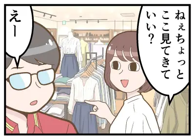 貯蓄できる人とできない人の違いとは？アンケート結果から見えた特徴