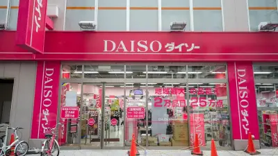 江戸時代からあった「均一ショップ」、五百文均一で人気だった意外な商品