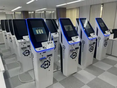 西日本初の暗号資産ATM、天王寺ミオに設置へ 現金で購入・売却可能