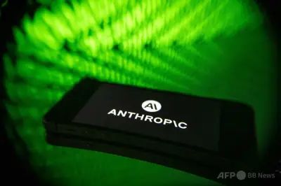 フランス、EV購入補助を所得制限付きに 中国製除外へ