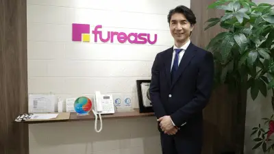 月収10万円から訪問マッサージで76億円企業に、不登校社長の軌跡