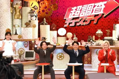 「あと1分！」「どう終わるの？」生放送でMC陣が混乱した怒涛のエンディング