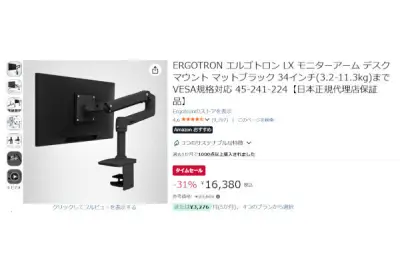 富士通が量子コンピューティング研究を加速、産学連携で実用化へ
