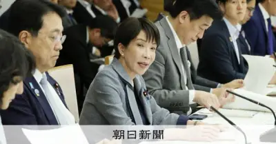 高市首相、G7でエネルギー安保3提案へ 原油市場安定めざす