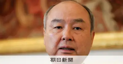 ソフトバンクG孫氏、AI軍事転用に反対の立場 倫理課題で規制必要との見解