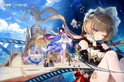 『原神』次期バージョン「Luna Ⅷ」7月1日リリース、サンドローネ復活