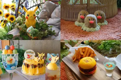 グランド ハイアット 東京でポケモン30周年コラボ、ピカチュウ30匹がスイートルームをお出迎え