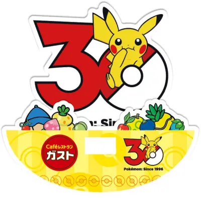 ガスト、ポケモンコラボグッズ品切れで後日引き換え開始 期間は7月15日まで