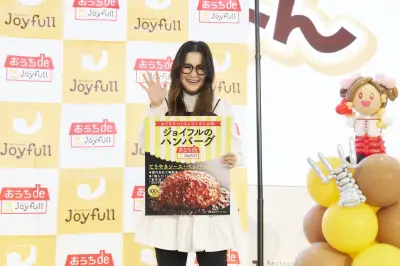 ギャル曽根、1日で炊く米は24合！大食い＆3人子育ての時短術を公開
