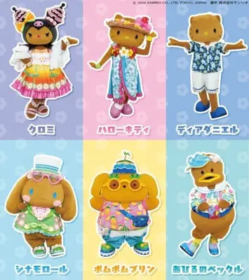 ハーモニーランド「はちゃめちゃサマーパーリー!」7月3日開幕、日焼けキャラと夏イベント