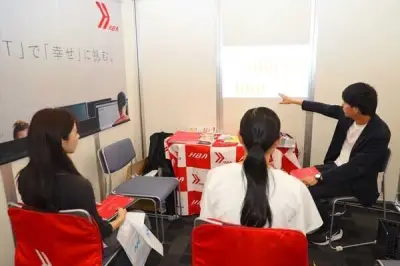 IT企業HBA、語学力活かすグローバル人材を求む 東京で合同説明会