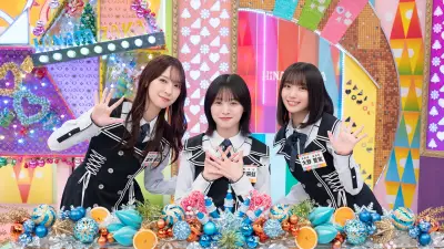 日向坂46新番組『まだまだ！日向坂で会いましょう』Leminoで独占配信決定
