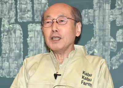 桐谷さんのdポイント43万超にネット衝撃「すごい貯まってますね！」
