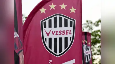 ヴィッセル神戸、J1百年構想リーグ優勝…2年ぶりタイトル獲得