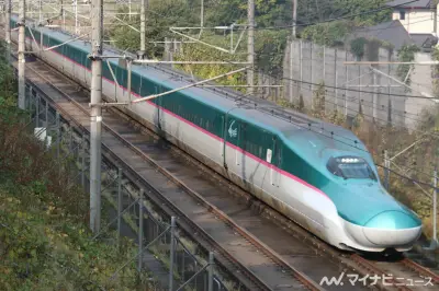 新幹線車内に防火補助用品配備、モバイルバッテリー発火対策