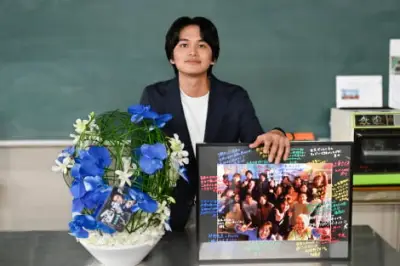 北村匠海、『サバ缶』クランクアップに万感「とても楽しい時間でした」生徒サプライズ登場