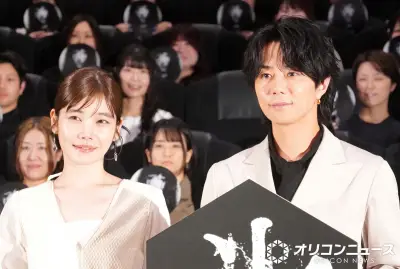 北山宏光＆加藤千尋、子役に誕生日プレゼント 監督感謝「精神的ケアに」