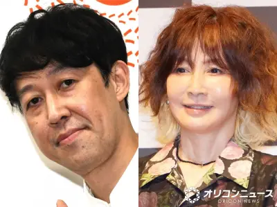 小籔千豊が「熱愛スクープ」YOUとBKBの2ショット公開、ファン反響