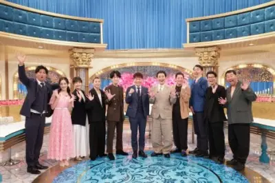Aぇ! group末澤誠也の“ヤバすぎる超体験”を横山裕が聞く『くりぃむの超体験GP』全国ネット復活
