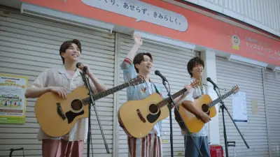 M!LK、サマージャンボ宝くじCMに出演 紅白裏話や12億円使い切りの夢語る