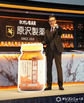 松岡昌宏、憧れのバーテンダー役を実現「アイドル会社に入ったので…」新CMでシェイカーさばき披露