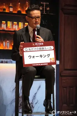 松岡昌宏、早朝5時半ウォーキング週3回「バレてなんぼ」と豪語