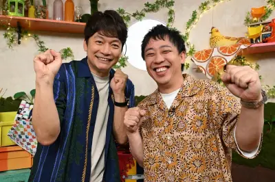 さらば青春の光・森田哲矢、香取慎吾と初共演「しんごの芽」7月マンスリーMCに決定