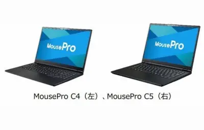 マウスコンピューター、法人向け14型・15.6型ノートPC「MousePro C4/C5」を発売