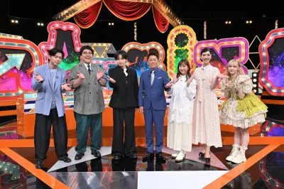 中島健人、『鉄腕アトム』主題歌に大興奮！『プロラン』でアニオタ全開