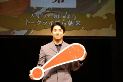仲野太賀、大河主演の重圧告白「体育座りして三角形に」菅田将暉や池松壮亮に感謝