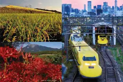 新幹線「ドクターイエロー」の全貌を解説する書籍が発売、検測データ活用や保守現場も紹介