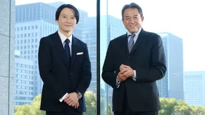 新局面のオルタナティブ投資戦略：個人投資家が知るべき分散の新常識