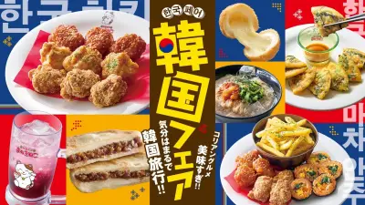 乃木坂46・遠藤さくら、卒業を発表 グループの顔として活躍