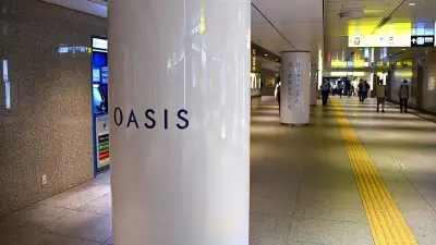 オアシスが主要駅ジャック、ガバナンス訴え異例の広告戦略