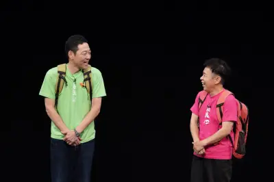 岡村隆史、妻が撮影した激レア映像公開「二人三脚で」 東野幸治「家族公認で応援」