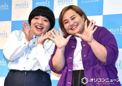 おかずクラブ、2人で45キロリバウンド ダイエット維持の難しさ語る