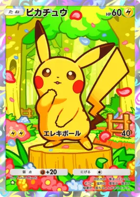 『ポケポケ』新パック「ミラクルデイズ」30日登場、ピカチュウやポッチャマなど収録カード公開