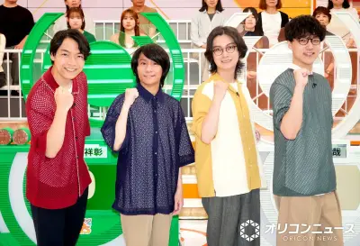 伊沢拓司は800問対策、河村拓哉はタレント本調査…QuizKnockが『アタック25』に挑むガチ準備